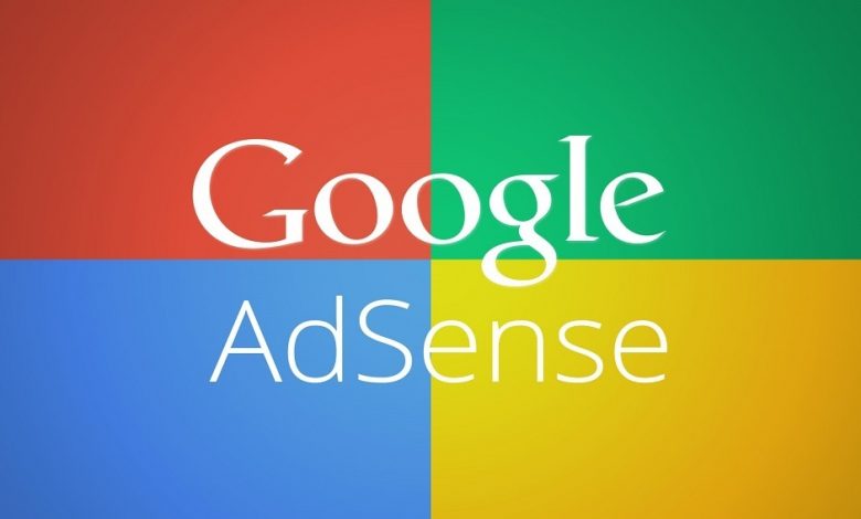 Google Adsense Nedir? Ne İşe Yarar? 1