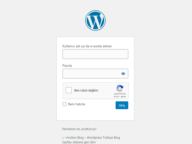 WordPress Admin Şifresi Değiştirme - 3 Yöntem 2025 2 WordPress Admin Şifresi Değiştirme - 3 Yöntem 1