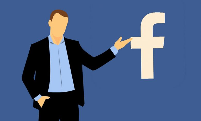 Facebook Reklam Kütüphanesi Nedir? 2023 1 Facebook Reklam Kütüphanesi