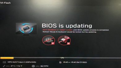 BIOS Güncellemesi Nasıl Yapılır? Detaylı BIOS Rehberi 1